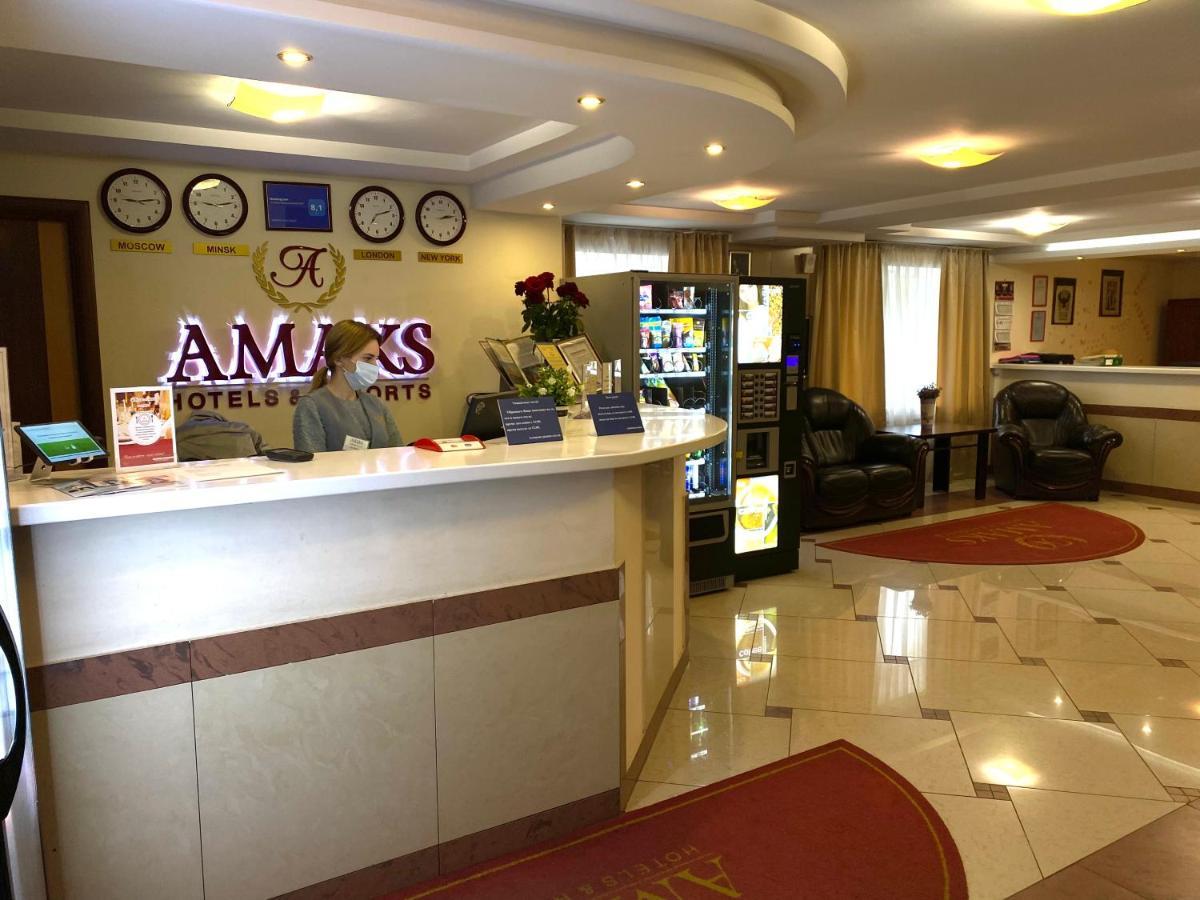 Amaks Vizit Hotel جومل المظهر الخارجي الصورة