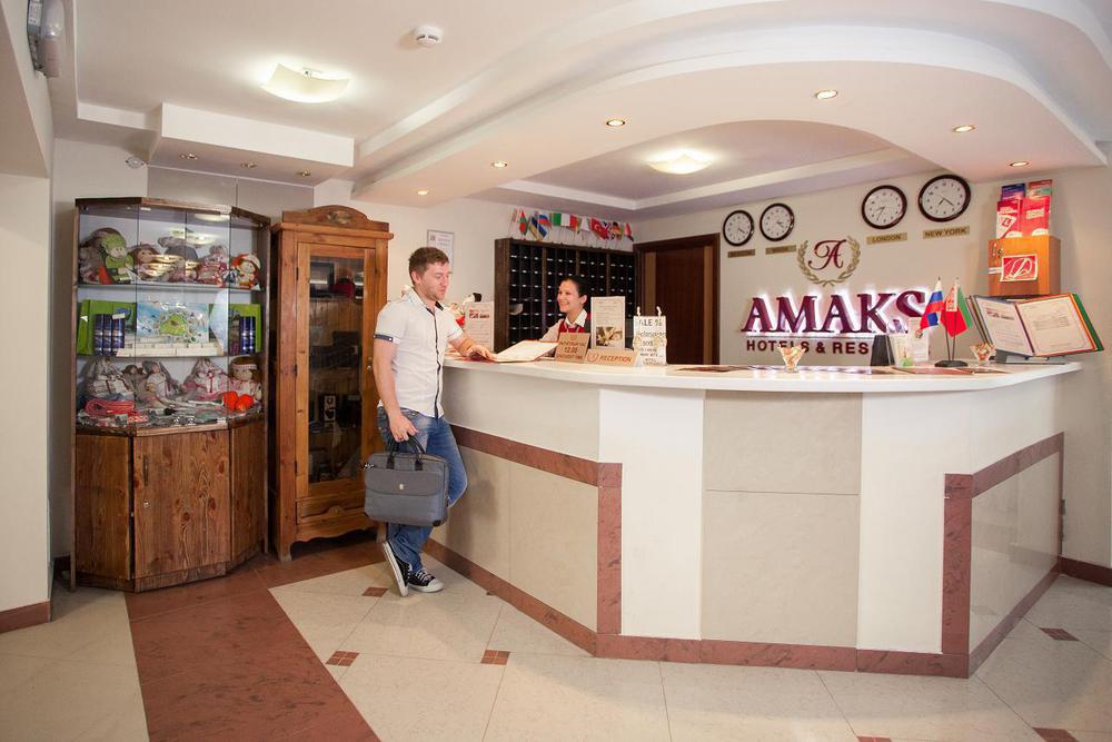 Amaks Vizit Hotel جومل المظهر الخارجي الصورة